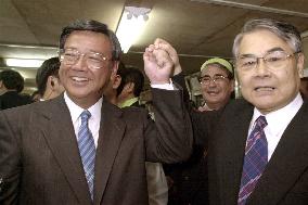 Onaga wins Naha mayoral race
